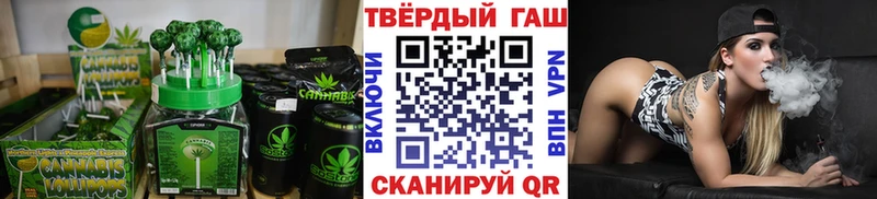 omg зеркало  Дятьково  Печенье с ТГК марихуана 