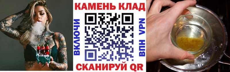 где купить наркоту  Дятьково  ГАШ индика сатива 