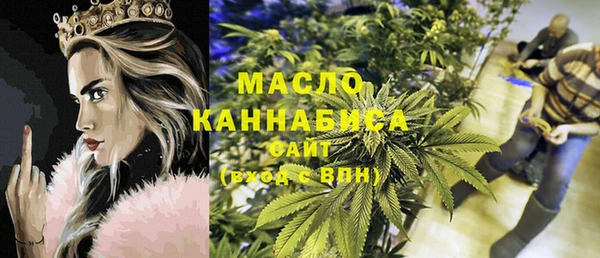 бошки Абдулино