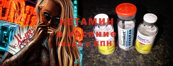 бошки Абдулино