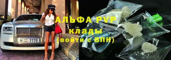 a pvp Алексеевка
