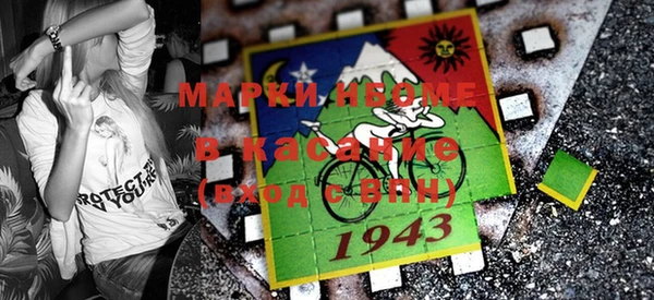 мяу мяу кристалл Алексин