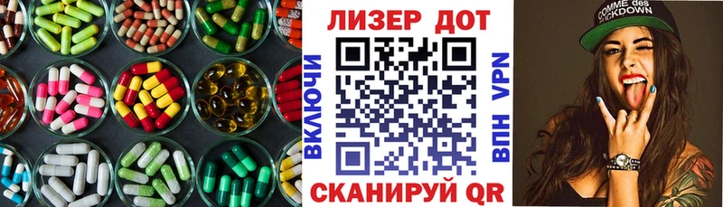 ЛСД экстази ecstasy  Дятьково 