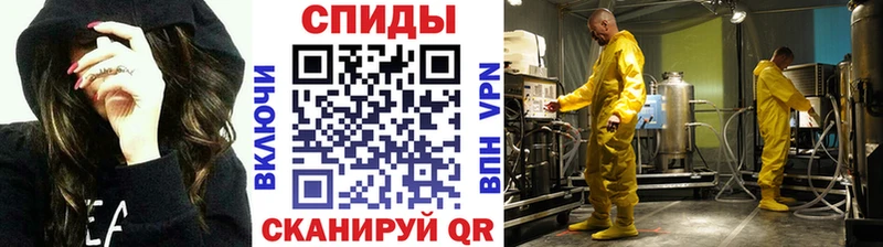 МЕТАМФЕТАМИН пудра ссылка на мегу tor Дятьково как найти наркотики